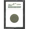 Image 1 : 20 Pfennig 1892-G,...