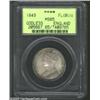 Image 3 : Victoria Godless Florin 1849,...