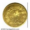 Image 2 : Ahmad Shah gold Toman Mule 1332AH:...
