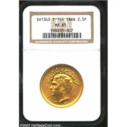 Mohamed Shah gold 2 1/2 Pahlavi SH1340 (1961),...