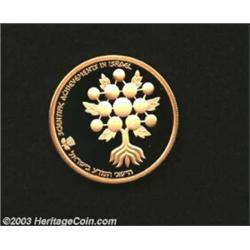 Science gold 10 Sheqalim 1985,...
