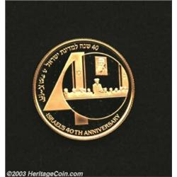 40th Anniversary Gold 10 New Sheqalim 1988,...