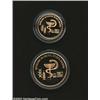 Image 1 : Medicine 5 &amp; 10 New Sheqalim 1995,...