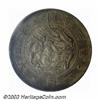 Image 1 : One Yen Meiji Three (1870) Type One,...