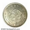 Image 1 : Trade Dollar Meiji 8 (1875),...