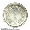 Image 2 : Trade Dollar Meiji 8 (1875),...