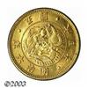 Image 1 : 5 Yen gold Meiji 6 (1873),...