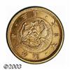 Image 1 : 5 Yen gold Meiji 7 (1874),...