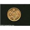 Image 4 : 5 Yen gold Meiji 7 (1874),...