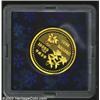 Image 1 : Akihito Nagano gold 10,000 Yen Year 9 (1997), Ski Jumper...