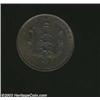 Image 2 : Victoria 1/13 Shilling 1851,...