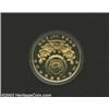 Image 2 : South Korea. South Gate gold 50,000 Won 1987,...