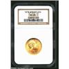 Image 3 : Oscar II gold 20 Kroner 1878,...