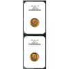 Image 1 : Two Oscar II gold 20 Kroner 1902,...