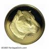 Image 1 : Gold 500 Balboas 1979,...