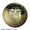 Image 2 : Gold 500 Balboas 1979,...