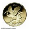 Image 1 : Gold 500 Balboas 1980,...