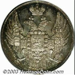 Zloty or 15 Kopeck 1837,...