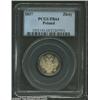 Image 3 : Zloty or 15 Kopeck 1837,...