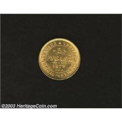 Alexander II gold 5 Rubles 1872,...