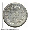 Image 2 : Oscar II 50 Ore 1883,...