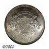 Image 2 : Oscar II Krona 1889,...