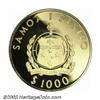 Image 2 : Gold 1000 Tala 1981,...