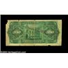 Image 4 : Mexico Nacional Monte de Piedad (1880) 100 pesos Pick S269.r1; (1880) 500 pesos Pick S270.r1; (18...