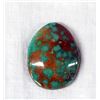Image 2 : Royston Turquoise Cabochon