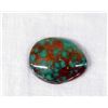 Image 3 : Royston Turquoise Cabochon