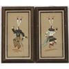 2 Framed Native American Navajo Sand Paintings