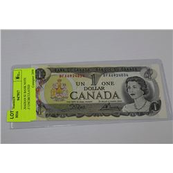 1973 CANADIAN $1 BANK NOTE ALMOST UNCIRCULATED