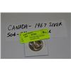 Image 1 : 1967 CANADIAN SILVER 50CENT - CHOICE BRILLIANT UNC