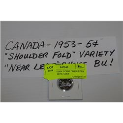 1953 CANADIAN 5 CENT "SHOULDER FOLD" VARIETY, CHOI