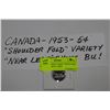 Image 1 : 1953 CANADIAN 5 CENT "SHOULDER FOLD" VARIETY, CHOI