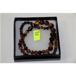 NEW TIGER EYE NECKLACE