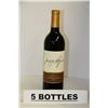 Image 1 : 4 BOTTLES OF JAMES WYATT MERLOT 2013 RED WINE