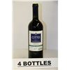 Image 1 : 4 BOTTLES OF CITTO 2010 TOSCANA  RED WINE