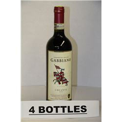 4 BOTTLES OF GABBIANO 2013 CHIANTI RED WINE