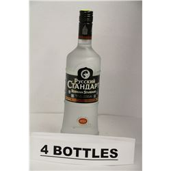 4 BOTTLES OF RUSSIAN STANDARD VODKA