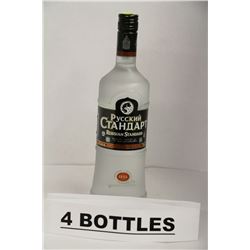 4 BOTTLES OF RUSSIAN STANDARD VODKA
