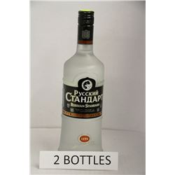 2 BOTTLES OF RUSSIAN STANDARD VODKA