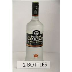 2 BOTTLES OF RUSSIAN STANDARD VODKA