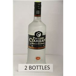 2 BOTTLES OF RUSSIAN STANDARD VODKA