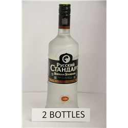 2 BOTTLES OF RUSSIAN STANDARD VODKA