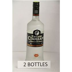 2 BOTTLES OF RUSSIAN STANDARD VODKA