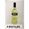Image 1 : 4 BOTTLES OF MASI LEVARIE SOAVE 2011 WHITE WINE