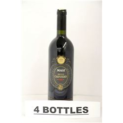 4 BOTTLES OF MASI BROLO CAMPOFIORIN 2009 RED WINE