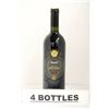 Image 1 : 4 BOTTLES OF MASI BROLO CAMPOFIORIN 2009 RED WINE