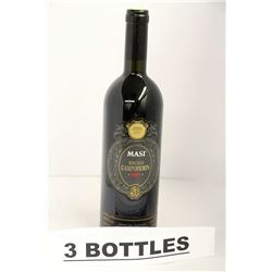 3 BOTTLES OF MASI BROLO CAMPOFIORIN RED WINE